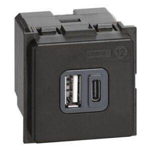 Legrand LN-BASE USBA+C 3,0A/5V 2M